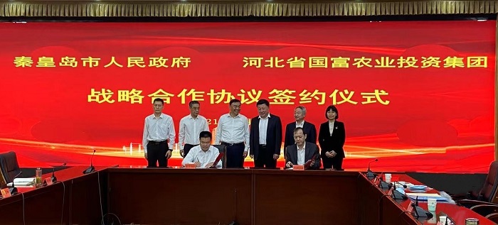 中国·js345线路检测(股份有限公司)-OfficialPlatform