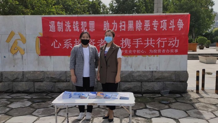 中国·js345线路检测(股份有限公司)-OfficialPlatform