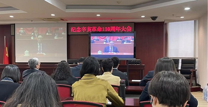 中国·js345线路检测(股份有限公司)-OfficialPlatform