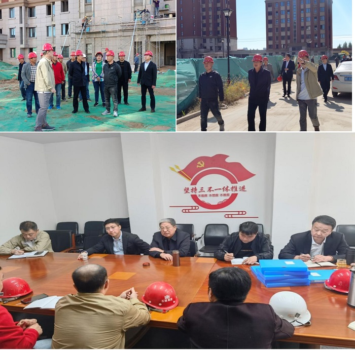 中国·js345线路检测(股份有限公司)-OfficialPlatform