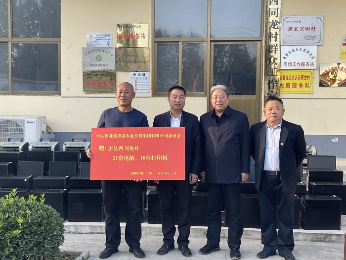 中国·js345线路检测(股份有限公司)-OfficialPlatform