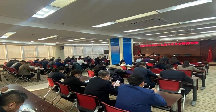 中国·js345线路检测(股份有限公司)-OfficialPlatform