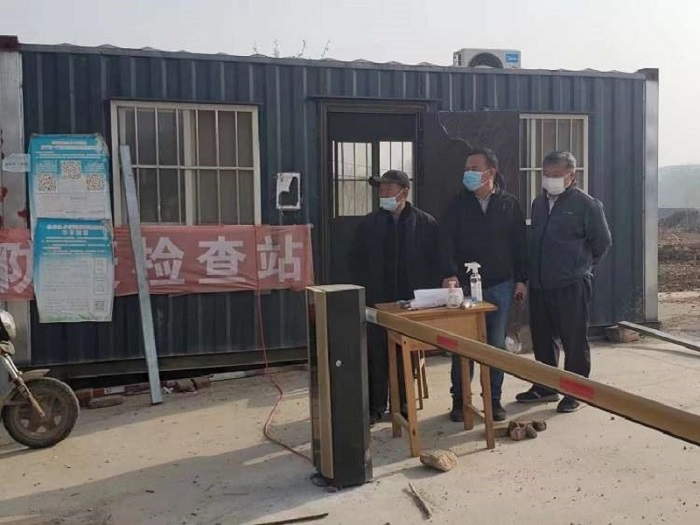 中国·js345线路检测(股份有限公司)-OfficialPlatform