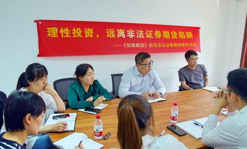 中国·js345线路检测(股份有限公司)-OfficialPlatform