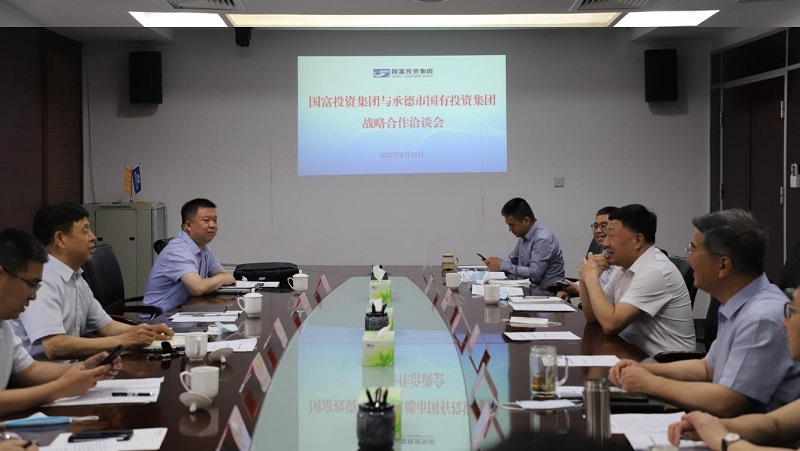 中国·js345线路检测(股份有限公司)-OfficialPlatform