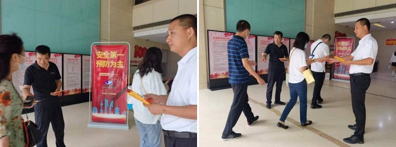 中国·js345线路检测(股份有限公司)-OfficialPlatform