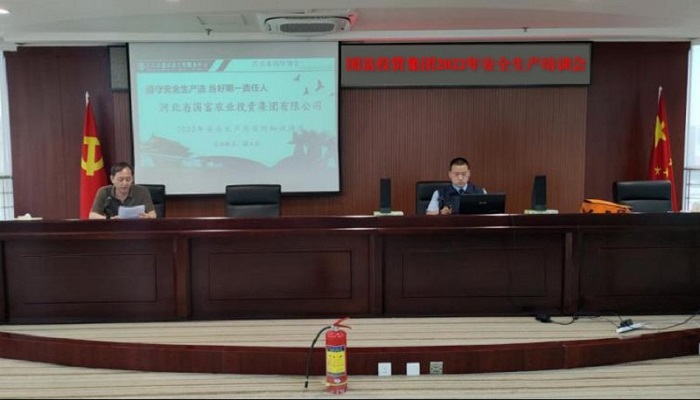 中国·js345线路检测(股份有限公司)-OfficialPlatform