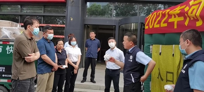 中国·js345线路检测(股份有限公司)-OfficialPlatform