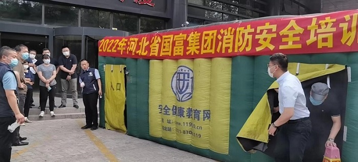 中国·js345线路检测(股份有限公司)-OfficialPlatform