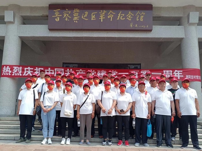 中国·js345线路检测(股份有限公司)-OfficialPlatform