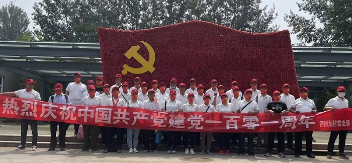 中国·js345线路检测(股份有限公司)-OfficialPlatform