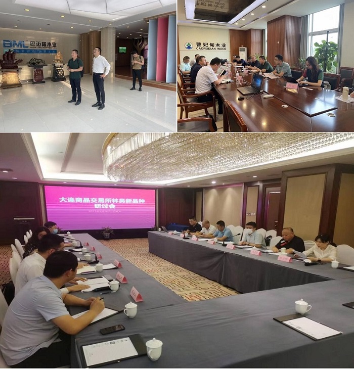 中国·js345线路检测(股份有限公司)-OfficialPlatform