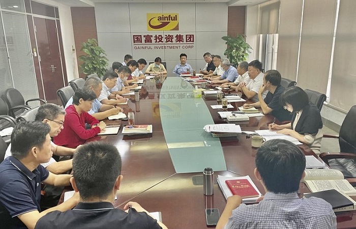 中国·js345线路检测(股份有限公司)-OfficialPlatform