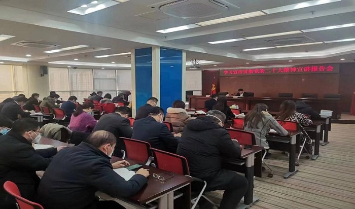 中国·js345线路检测(股份有限公司)-OfficialPlatform