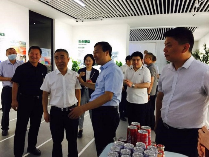 中国·js345线路检测(股份有限公司)-OfficialPlatform