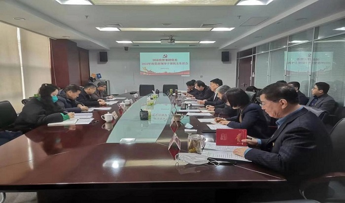 中国·js345线路检测(股份有限公司)-OfficialPlatform