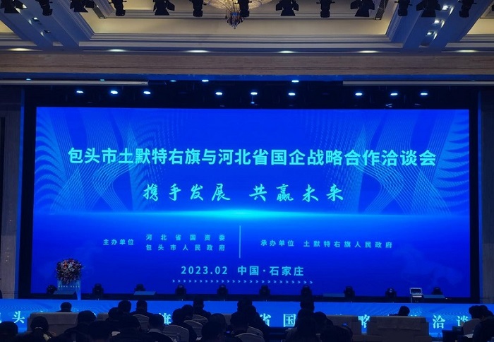 中国·js345线路检测(股份有限公司)-OfficialPlatform