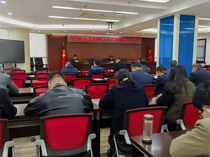 中国·js345线路检测(股份有限公司)-OfficialPlatform