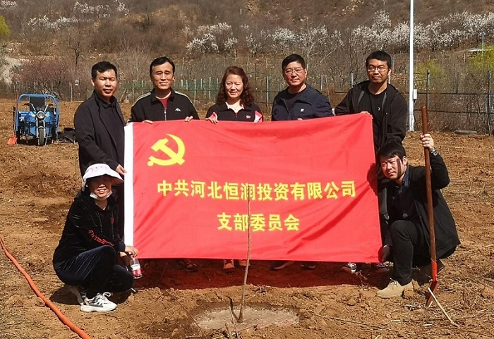 中国·js345线路检测(股份有限公司)-OfficialPlatform