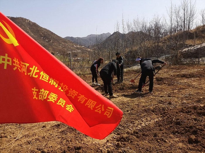 中国·js345线路检测(股份有限公司)-OfficialPlatform