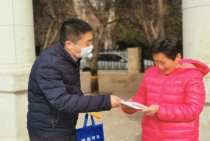 中国·js345线路检测(股份有限公司)-OfficialPlatform