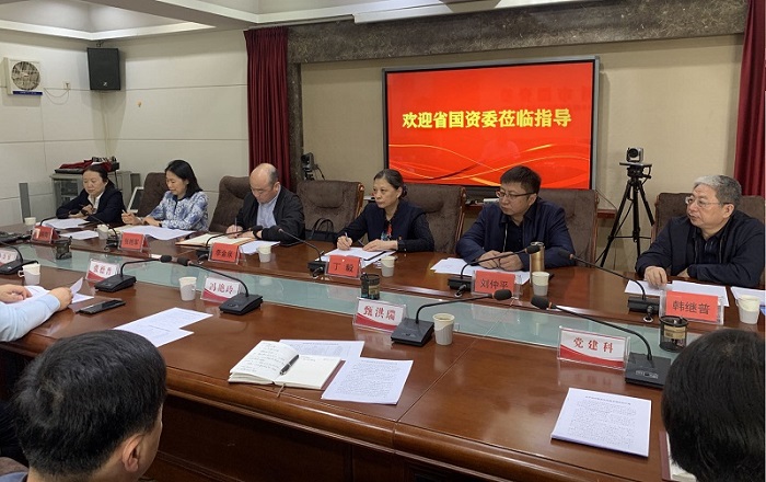 中国·js345线路检测(股份有限公司)-OfficialPlatform