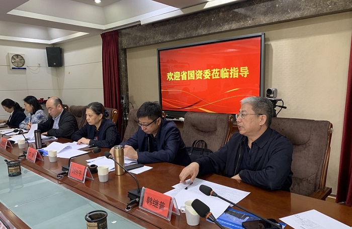 中国·js345线路检测(股份有限公司)-OfficialPlatform