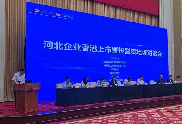 中国·js345线路检测(股份有限公司)-OfficialPlatform