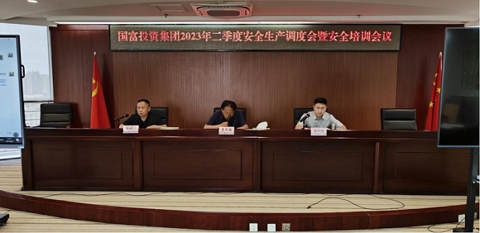 中国·js345线路检测(股份有限公司)-OfficialPlatform