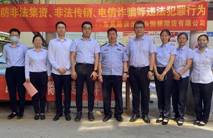 中国·js345线路检测(股份有限公司)-OfficialPlatform