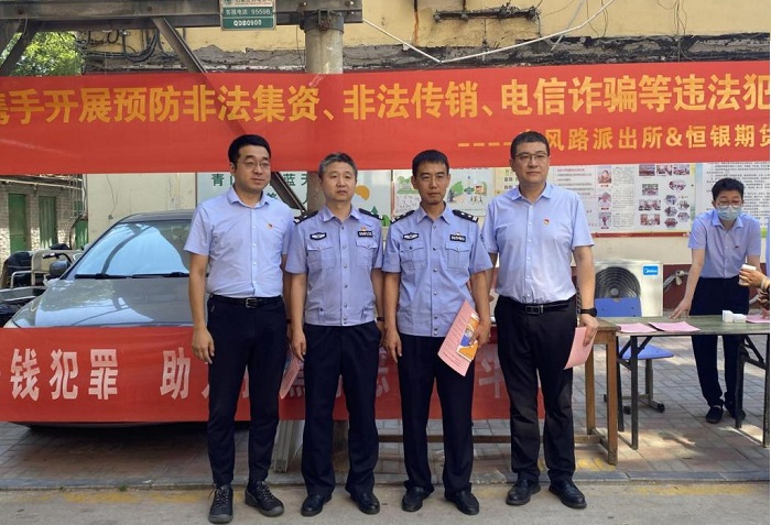 中国·js345线路检测(股份有限公司)-OfficialPlatform