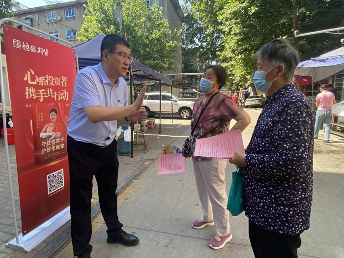 中国·js345线路检测(股份有限公司)-OfficialPlatform