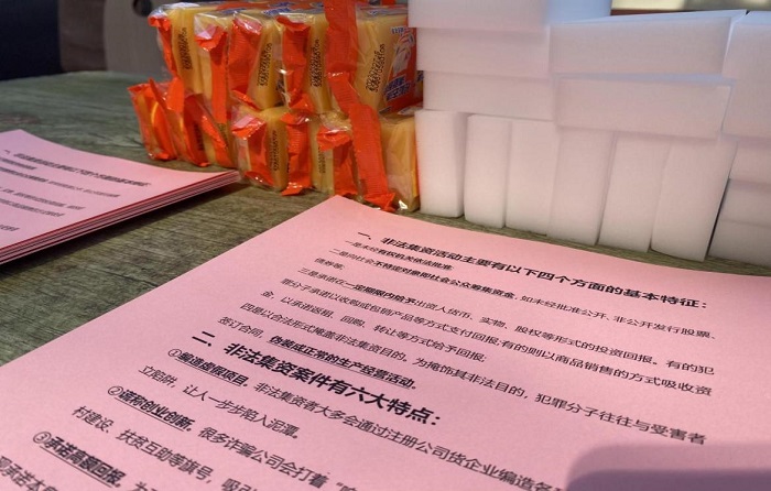 中国·js345线路检测(股份有限公司)-OfficialPlatform