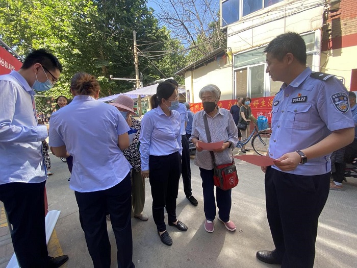 中国·js345线路检测(股份有限公司)-OfficialPlatform