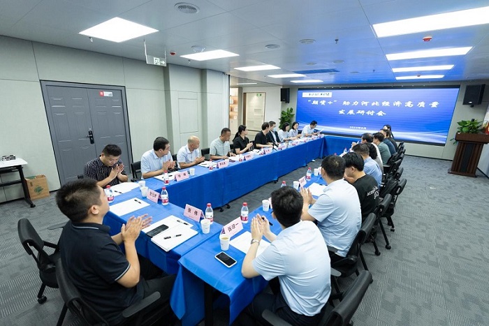 中国·js345线路检测(股份有限公司)-OfficialPlatform