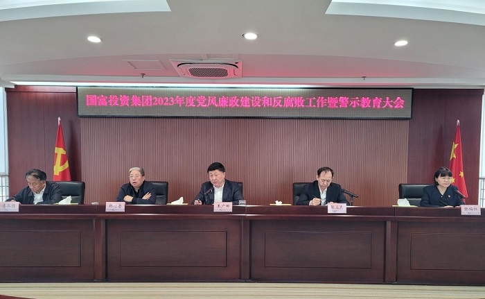 中国·js345线路检测(股份有限公司)-OfficialPlatform