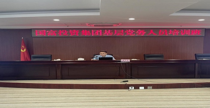 中国·js345线路检测(股份有限公司)-OfficialPlatform