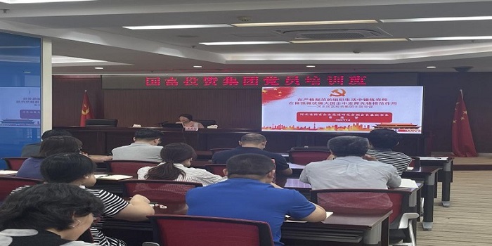 中国·js345线路检测(股份有限公司)-OfficialPlatform