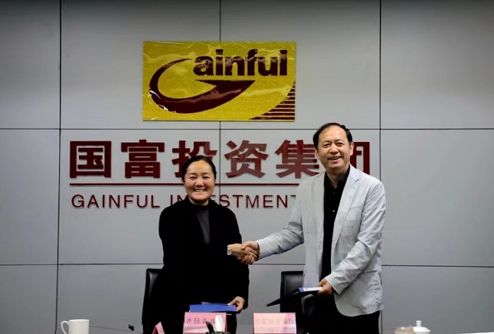 中国·js345线路检测(股份有限公司)-OfficialPlatform