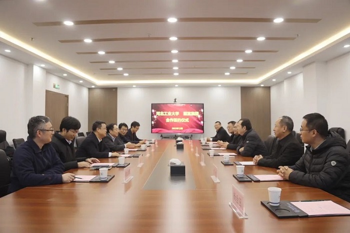 中国·js345线路检测(股份有限公司)-OfficialPlatform