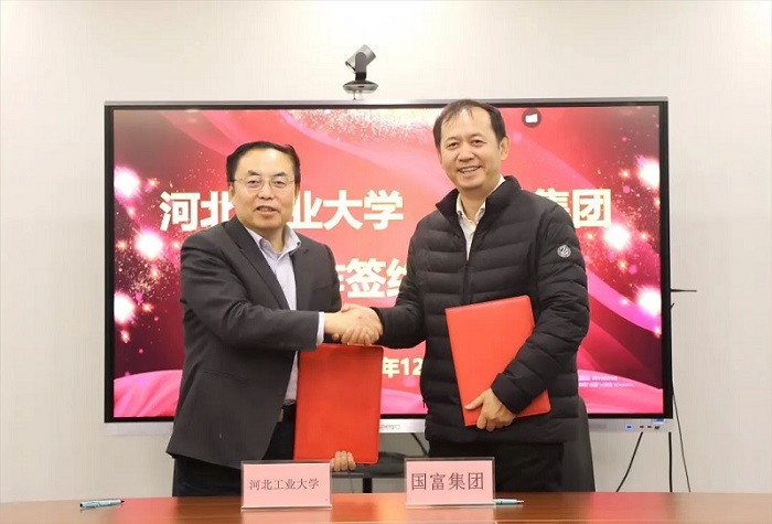 中国·js345线路检测(股份有限公司)-OfficialPlatform