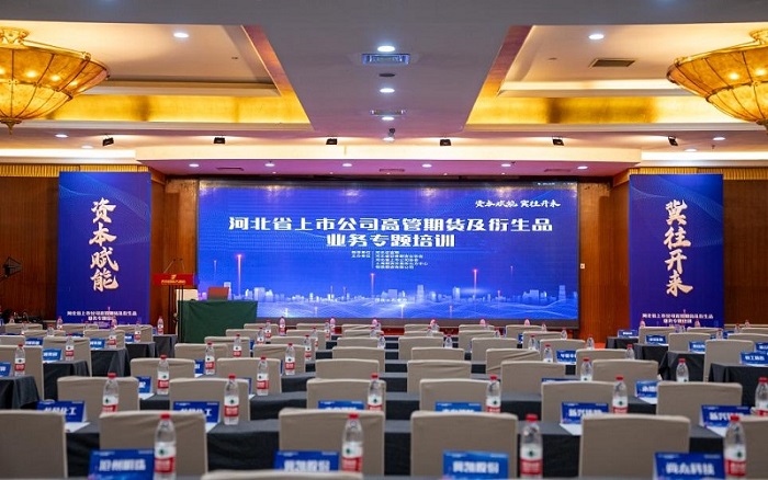 中国·js345线路检测(股份有限公司)-OfficialPlatform