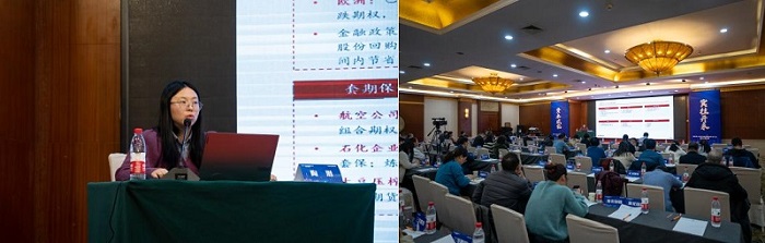 中国·js345线路检测(股份有限公司)-OfficialPlatform