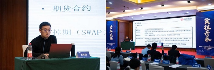 中国·js345线路检测(股份有限公司)-OfficialPlatform