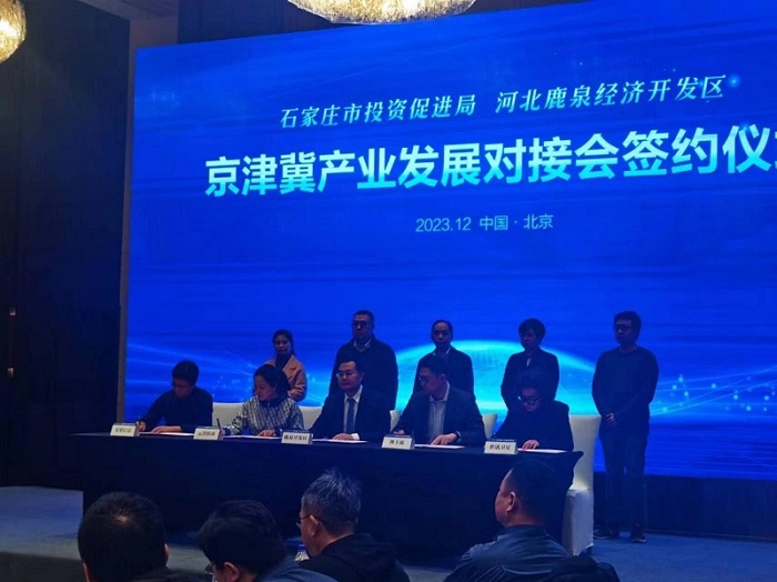 中国·js345线路检测(股份有限公司)-OfficialPlatform