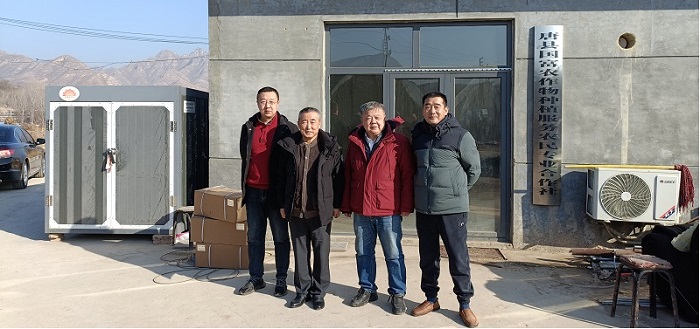 1bb780d1b431c03a8cb55b91580c15ab