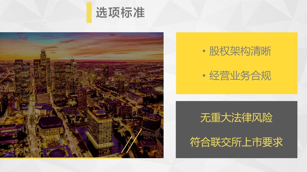 dadf1551a118136f506890146a13779e