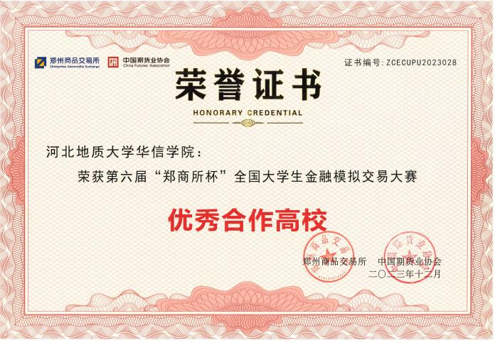 083315e2f886a24173ca18641a596aec