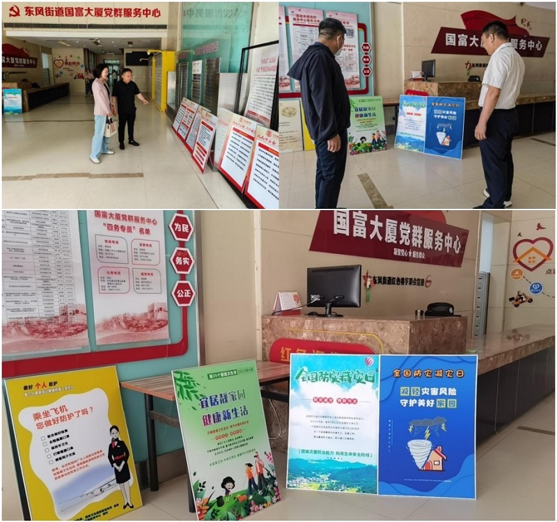 b7a85d5b370730147d40ae15ff599639