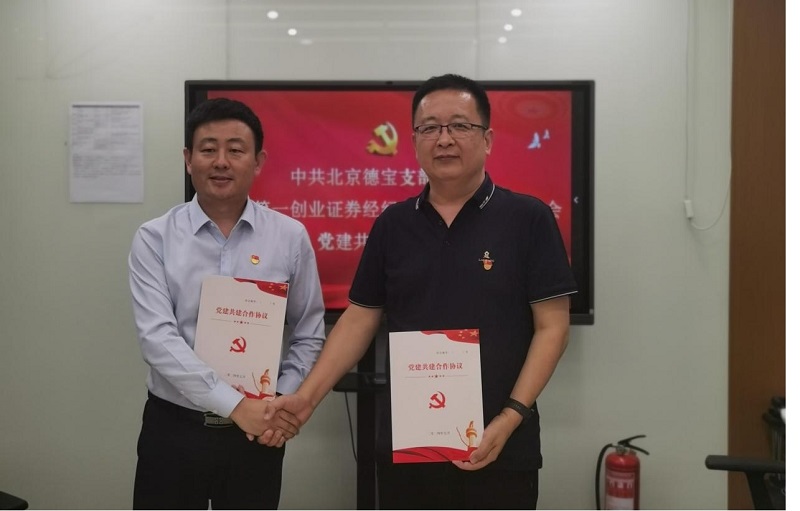 9d14612254f8afa880059287b91428bc